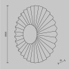 Настенный светодиодный светильник Maytoni Fiore MOD233WL-L11BS3K