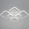 Светильник потолочный Reluce 06334-0.3-05 WH (RGB)