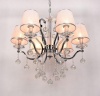 Подвесная люстра Lumina Deco Bellisica LDP 8033-6 SL