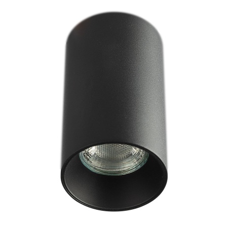 Потолочный светильник Citilux Axel CL512111