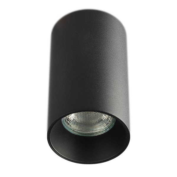 Потолочный светильник Citilux Axel CL512111