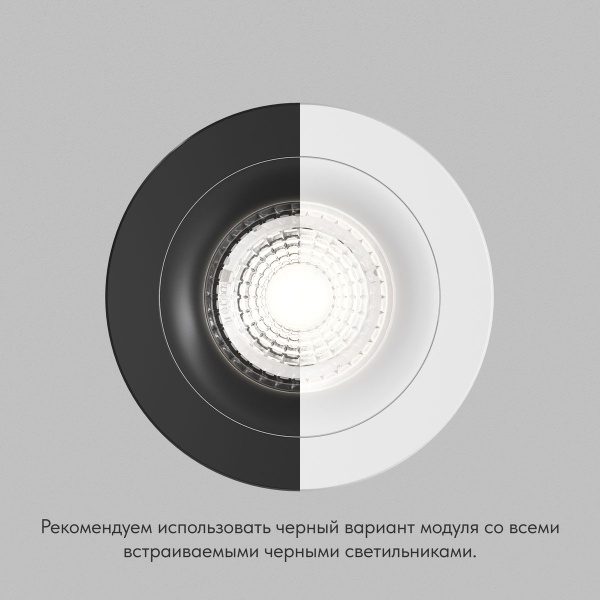 Светодиодный модуль Denkirs Slim LED DK4000-7W-M