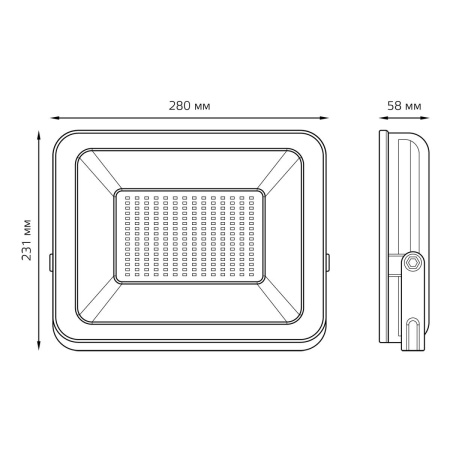 Прожектор светодиодный Gauss 150W 613100150