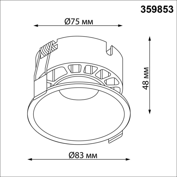 Встраиваемый светильник Novotech NOVA 359853