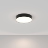 Потолочный светодиодный светильник Maytoni Zon C032CL-L43B4K
