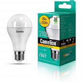 Лампа светодиодная Camelion E27 25W 4500K LED25-A65/845/E27 13572