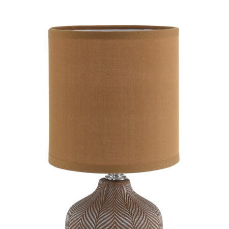 Настольная лампа Lumion County Inina 8175/1T