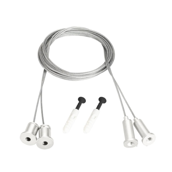 Подвес MOONLIGHT-HR-LIFT-D25 White Arlight 048369