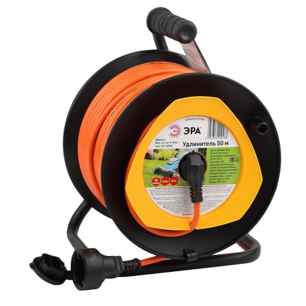Удлинитель силовой ЭРА RPx-1e-3x1.5-50m Б0046840 Удлинитель силовой ЭРА RPx-1e-3x1.5-50m Б0046840