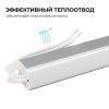 Блок питания Apeyron 03-178