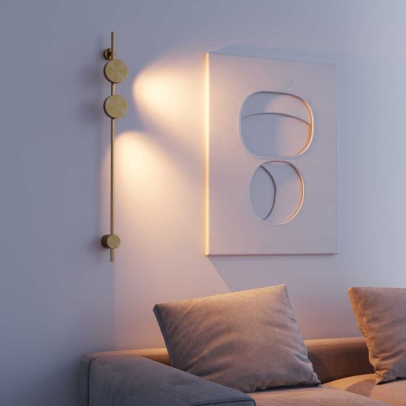 Светильник настенный Elektrostandard Illume a070998