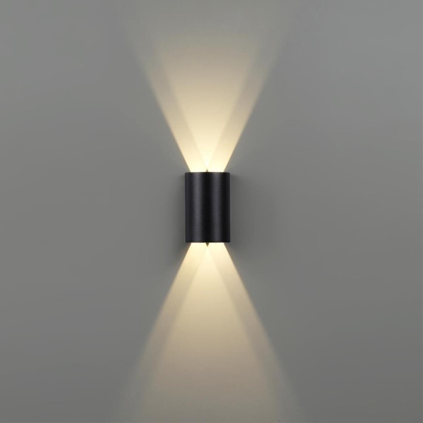 Настенный светильник Odeon Light NATURE 7125/4WL