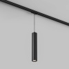Трековый светильник Denkirs Solid Tube DK6210-BK