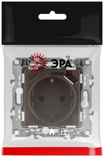 Розетка ЭРА Серия 12 12-4108-13 2P+E 16A-250В со шторками с USB type-A+C 5В-3А бронза Б0067757