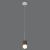 Подвесной светильник Mantra Galaxia 7706
