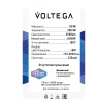 Лампа светодиодная Voltega 271 E27 30W 4000K матовая 8586