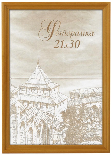 Фоторамка Image Art сосна С18 30х42 Янтарь (12/288) Б0036679 Фоторамка Image Art сосна С18 30х42 Янтарь (12/288) Б0036679