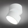 Светодиодный спот Omnilux Lenno OML-101309-12 Светодиодный спот Omnilux Lenno OML-101309-12