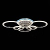 Потолочная светодиодная люстра Evoled Cerina SLE500582-06RGB