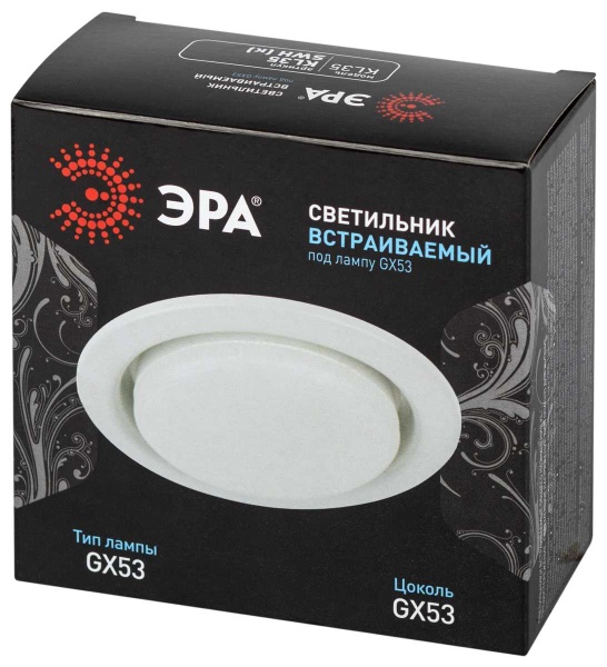 Светильник встраиваемый ЭРА KL35 SWH (k) под лампу GX53 белый матовый термокольцо в комплекте Б0061187