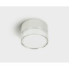 Потолочный светодиодный светильник Italline IT06-6043 white 3000K