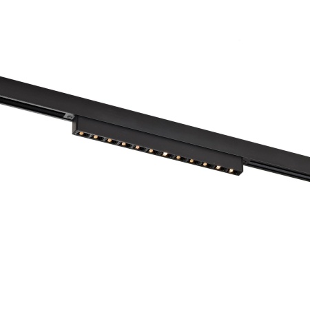 Трековый светильник Favourite Logica 4577-1U