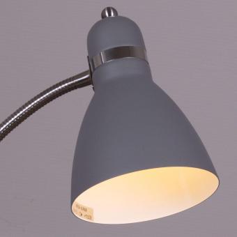 Настольная лампа Reluce 02289-0.7-01 GY