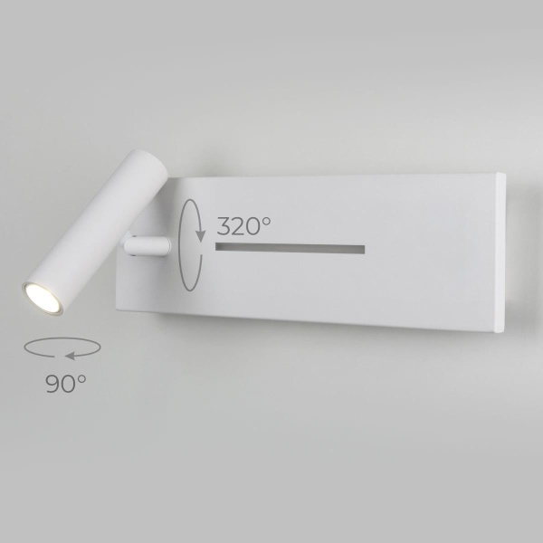 Настенный светильник Elektrostandard Tuo MRL LED 1117 белый a058494