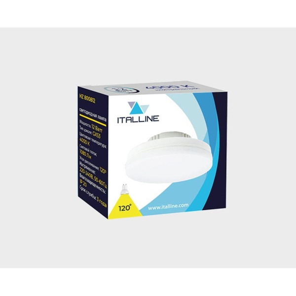 Светодиодная лампа Italline GX53 12W 4000K матовая HZ 800812