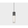 Подвесной светодиодный светильник Italline IT014-0204 dark silver