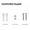 Накладной светодиодный светильник Apeyron 28-10