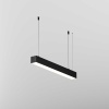 Линейный светильник Maytoni Technical LL312026