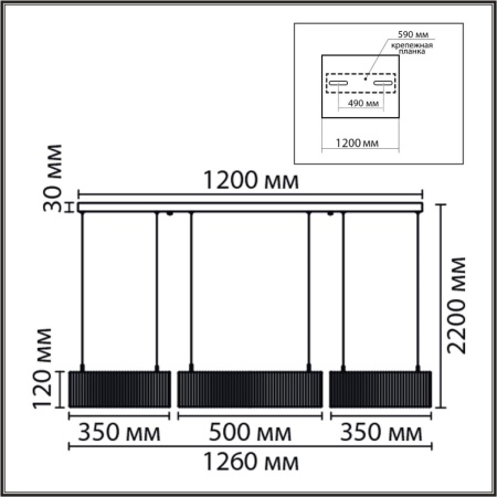 Подвесная люстра Lumion Kava Ledio 8371/70L