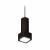 Комплект подвесного светильника Ambrella light Techno Spot XP7833001 SBK/FR черный песок/белый матовый (A2311, C7443, A2011, C7833, N7755)