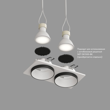 Встраиваемый светильник Denkirs Lemvik DK2422-BK