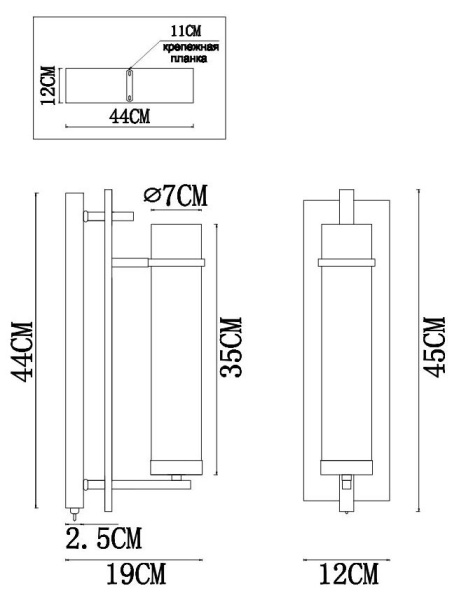 Бра Arte Lamp Hugo A1688AP-1BK