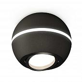 Комплект потолочного светильника Ambrella light Techno Spot XC (C1102, N7002) XS1102020