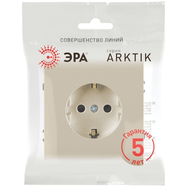 Розетка ЭРА Arktik 16-2101-04 с заземлением 2P+E Schuko 16А-250В шампань Б0070417