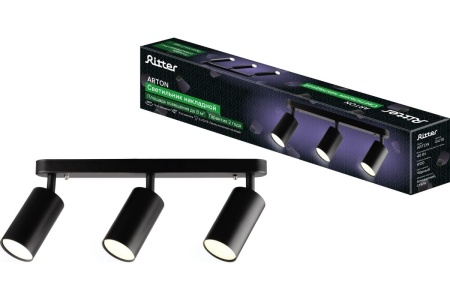 Спот Ritter Arton 59935 7