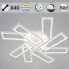 Потолочный светильник Reluce 03629-0.3-4+4 WH