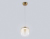 Подвесной светодиодный светильник Ambrella light High Light LH11093