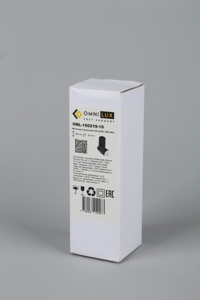 Светодиодный спот Omnilux Ultimo OML-100219-10 Светодиодный спот Omnilux Ultimo OML-100219-10