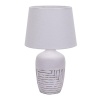 Настольная лампа Escada Antey 10195/L White
