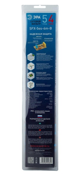 Сетевой фильтр ЭРА 5гн 4м с/з SFX-5es-4m-B Б0044022 Сетевой фильтр ЭРА 5гн 4м с/з SFX-5es-4m-B Б0044022