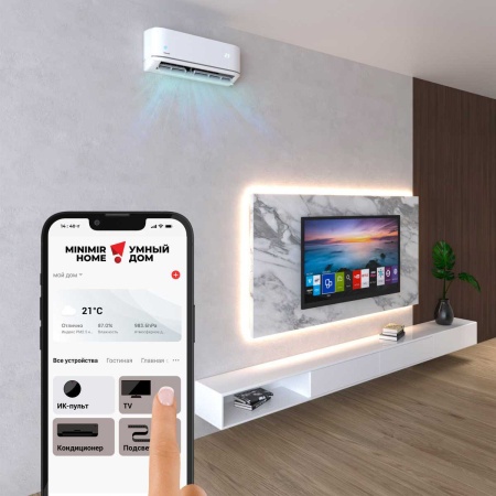 Пульт ДУ Elektrostandard (Умный дом) RC004 a061040