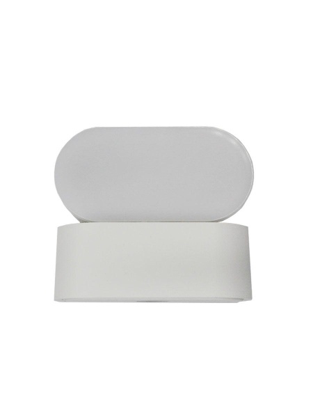 Уличный настенный светодиодный светильник Elvan GW-820A/1-6W-NH-Wh