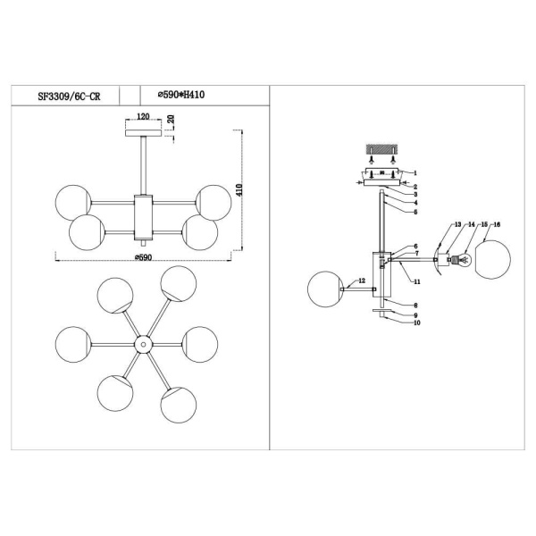 Потолочная люстра Seven Fires Aimee SF3309/6C-CR