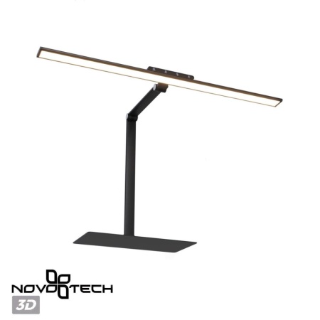 Настольная лампа Novotech Studi Ledo 359967