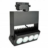 Трековый светодиодный светильник (UL-00002628) Uniel ULB-S41R-35W/NW Black