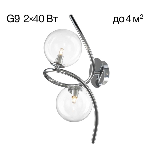 Бра Citilux CL206321 Бра Citilux CL206321
